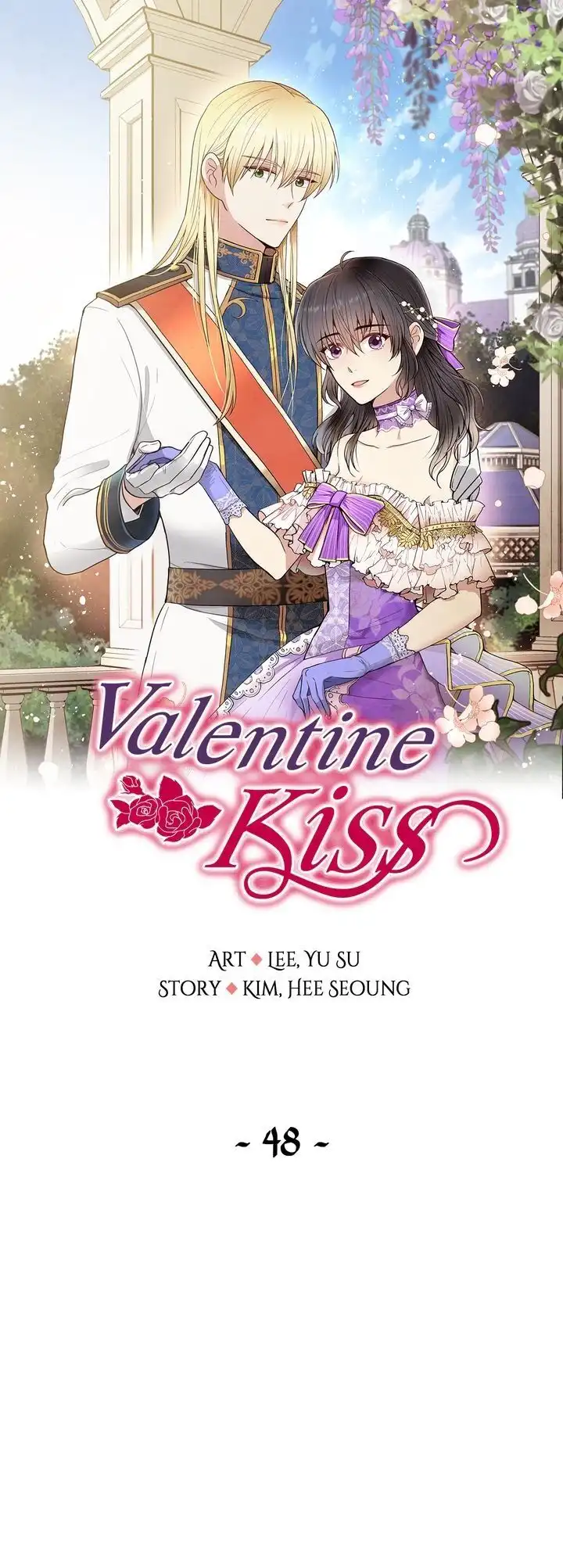 Valentine Kiss Chapter 48 1